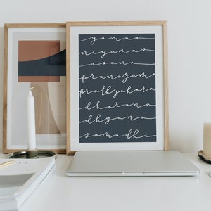 8 limbs of yoga poster wall hanging digital file instant download calligraphy print