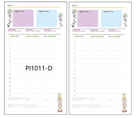 daily planner organizer refills colorful planner inserts a5 a6 diary refills binder filler paper filler paper for filofax pi1011 daily planner and organizer