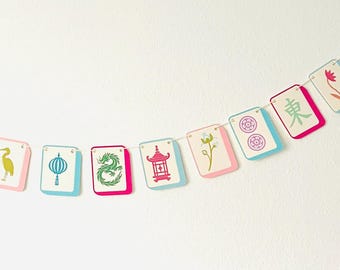 Mahjong Tile Banner - Mahjong Party Decorations, Game Night Decor