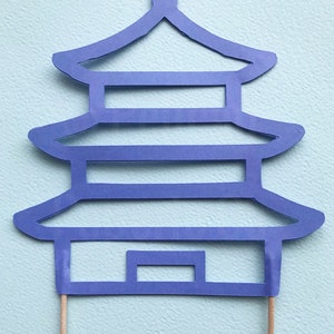 Pagoda Mini Cake Topper Chinoiserie Chic Party, Boy Baby Shower, Bridal Shower, Pagoda Party image 4