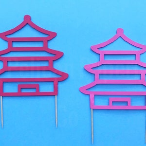 Pagoda Mini Cake Topper Chinoiserie Chic Party, Boy Baby Shower, Bridal Shower, Pagoda Party image 2