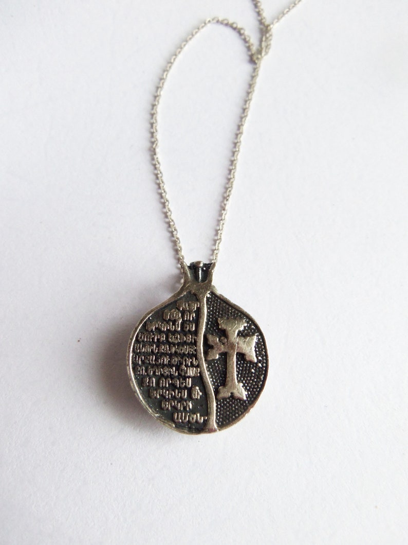 ARMENIAN PRAYER PENDANT Lord/'s prayer necklace armenian words armenian pomegranate necklace armenian jewelry armenian gifts armenian letters