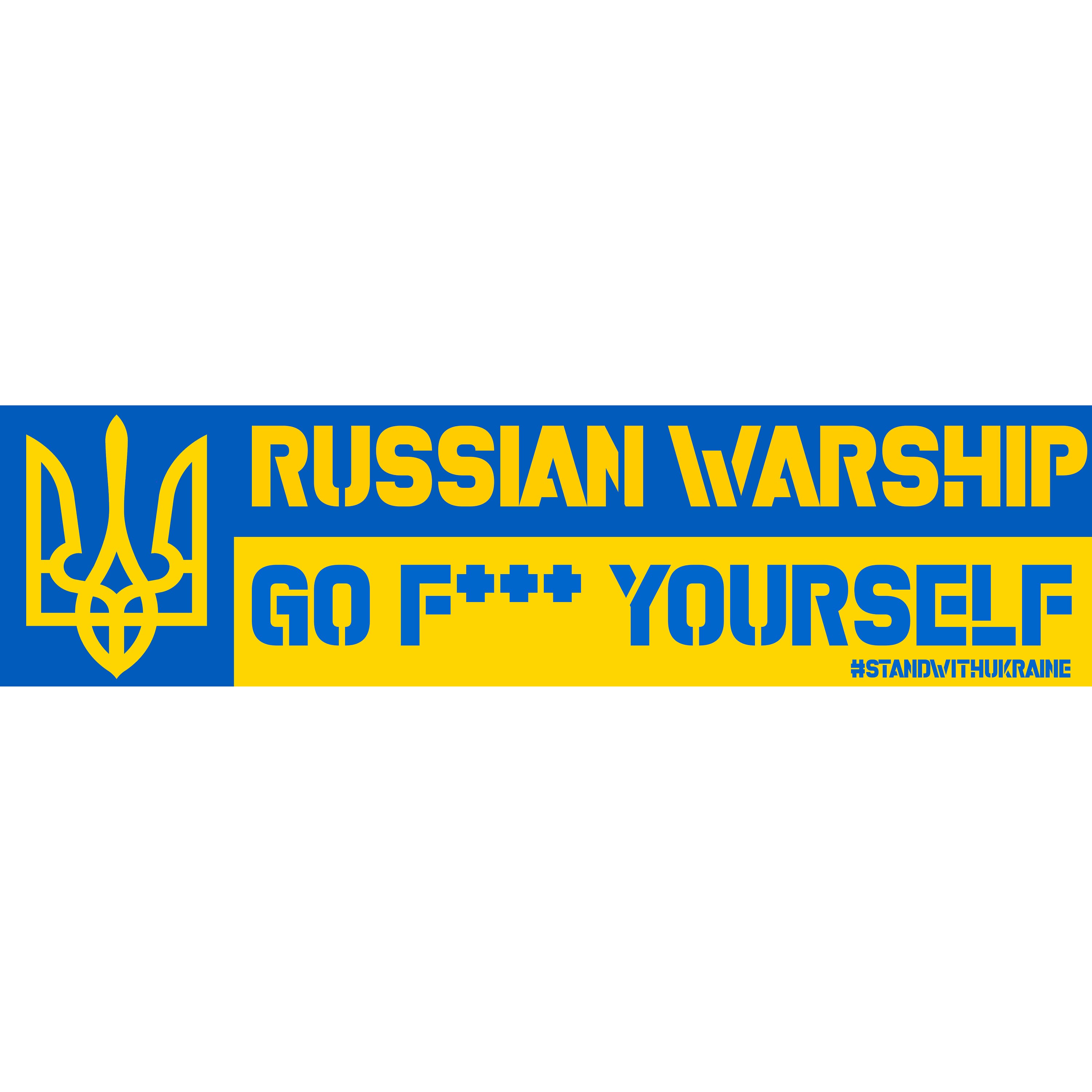 Russian Warship Go F*ck Yourself Free Ukraine Flag Snake Flag iPhone Case for