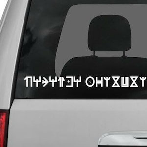 Personalisierte Wakandan Text inspiriert Schriftzug Vinyl Aufkleber / Abziehbild