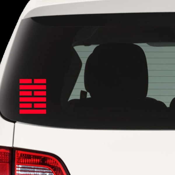 G.I. Joe Snake Eyes / Storm Shadow Arashikage Symbol Decal / Sticker