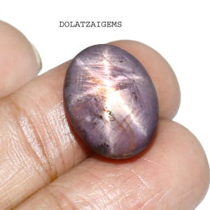 Topkwaliteit, sterrobijn cabochon, mooie kleur met zeldzame ster, gebruikssteen hanger, ovale sterrobijn, losse sterrobijn, kristallen sterrobijn, cadeau-item