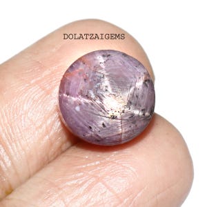 Natuurlijke roze sterrobijn cabochon, ring en hangergrootte sterrobijn, mooie kleur met zeldzame ster, sterrobijn voor sieraden, kristalroze sterrobijn,