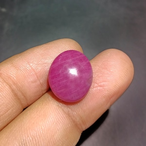 16.10 Carat, Rubino Stellato Rosa di Alta Qualità, Rubino Rosa per Uso Curativo, Rubino Stellato per Uso Ciondolo, Bel Colore con Stella Rara, Rubino Stellato Ovale, Rubino Sfuso