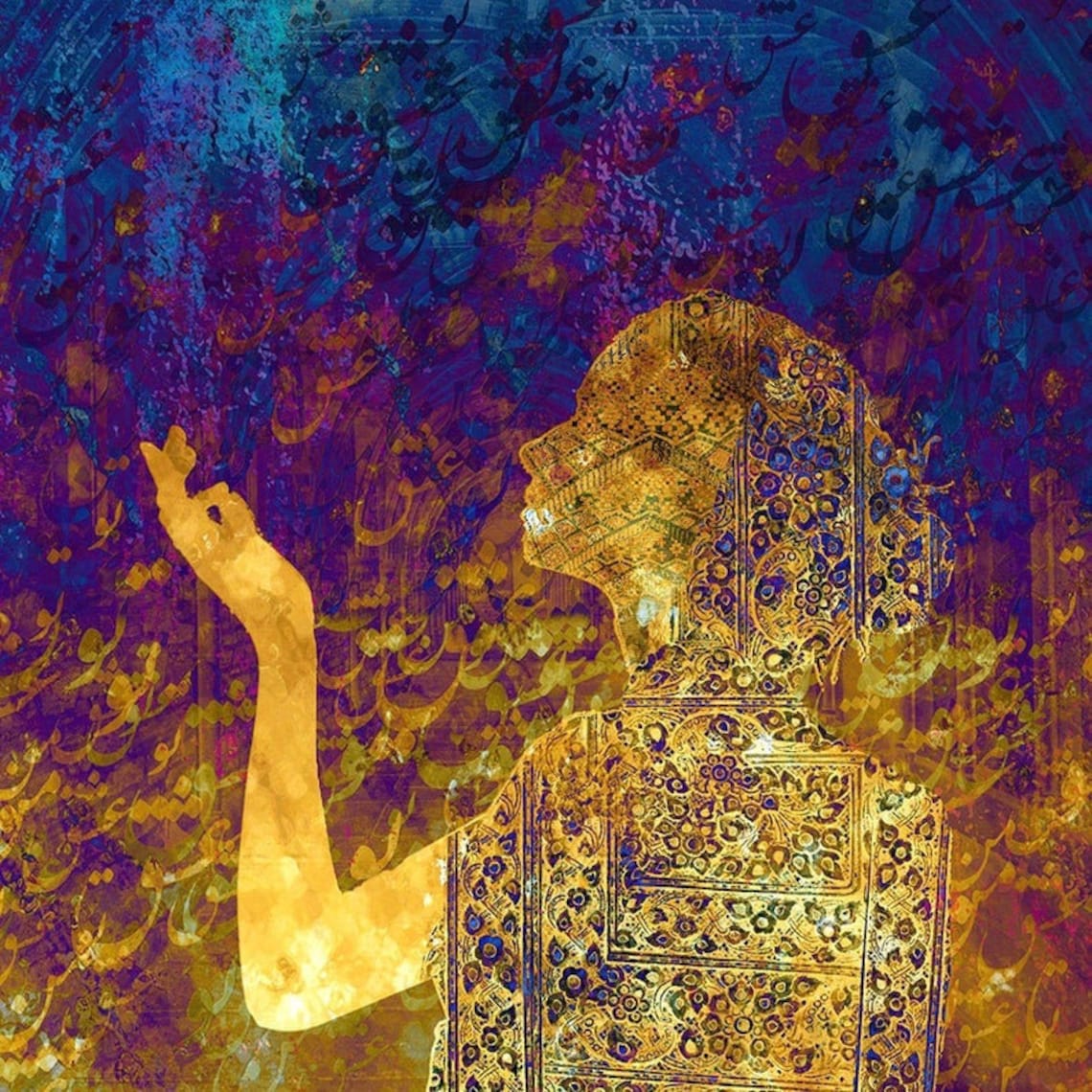 Beautiful Persian Abstract Woman Sufi Art Painting Print | Etsy