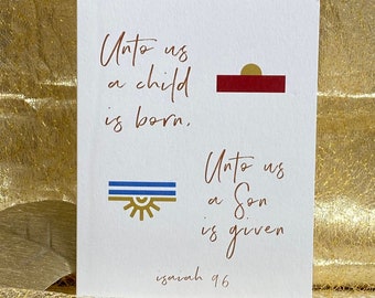 Christian Christmas Card, Unto Us a Child is Born, Abstract Christmas Card, Simple Holiday Card, Scripture Greeting Card, Isaiah 9:6