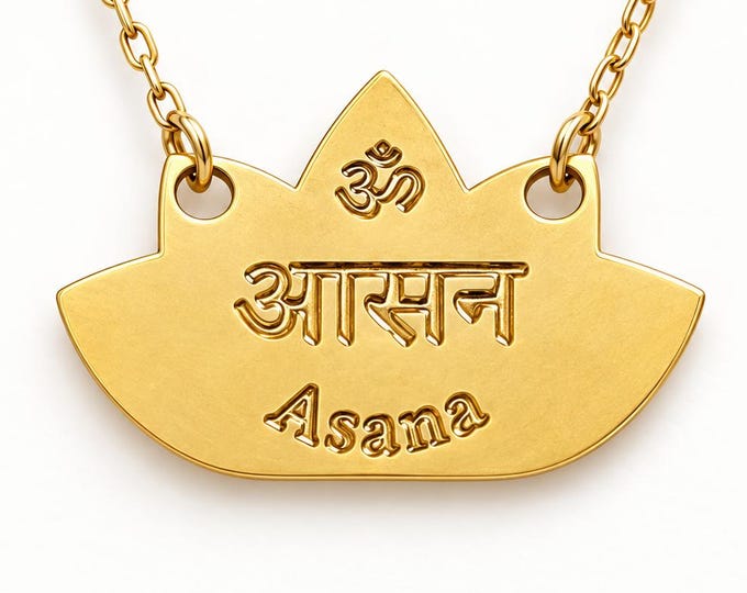 Asana Yoga Necklace, Sanskrit Pendant, Mindfulness Jewelry, Balance and Inner Peace Gift