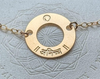 Enso Zen Circle Halsband, Silverpläterade Buddhism Smycken