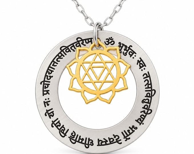 Gayatri Mantra Necklace, Sanskrit Engraved Statement Pendant, Sacred Yantra, Vedic Prayer Jewelry, Yoga Meditation Gift