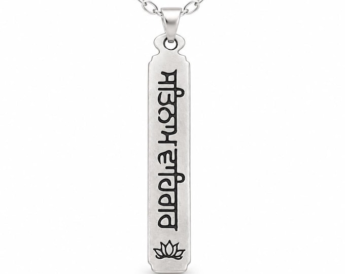 Sat Nam Waheguru Necklace, Sikh Mantra Jewelry, Kundalini Yoga Pendant, Spiritual Meditation Gift