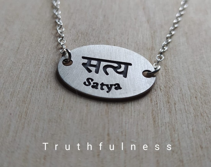 Satya Truthfulness Pendant, Yoga Necklace, Sterling Silver or Gold-Filled Chain