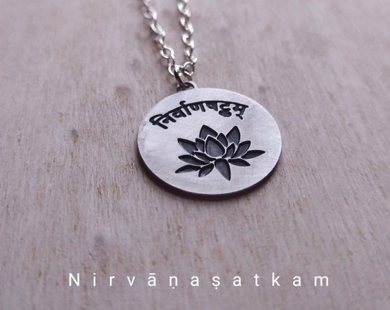 Nirvana Shatakam sanskrit mantra, lotus necklace for him, I am Shiva necklace.