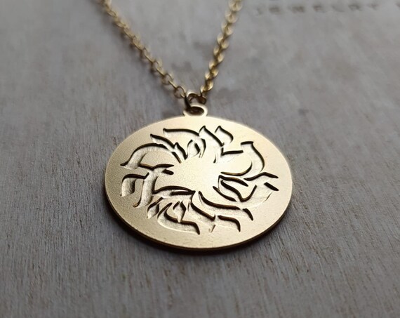 14k Gold plated Hebrew necklace, Kabbalah  pendant.