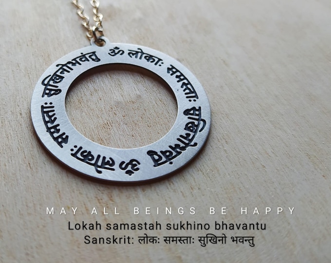 Sterling Silver Om Mantra Necklace, Sanskrit Engraving, Yoga Jewelry