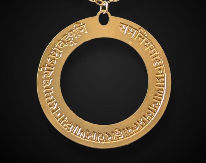 Sanskrit Ashtanga Yoga Necklace, Gold Plated Yoga Jewelry