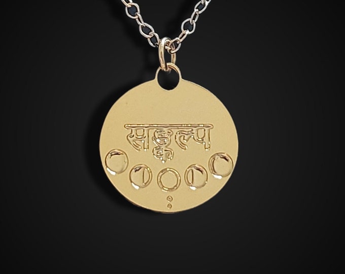 Sankalpa Moon Phase Sterling Silver Necklace, Yoga Gift