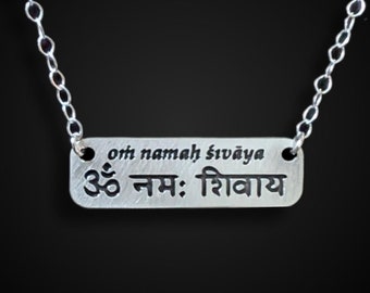 Om Namah Shivaya Mantra Necklace, Sterling Silver Yoga Jewelry