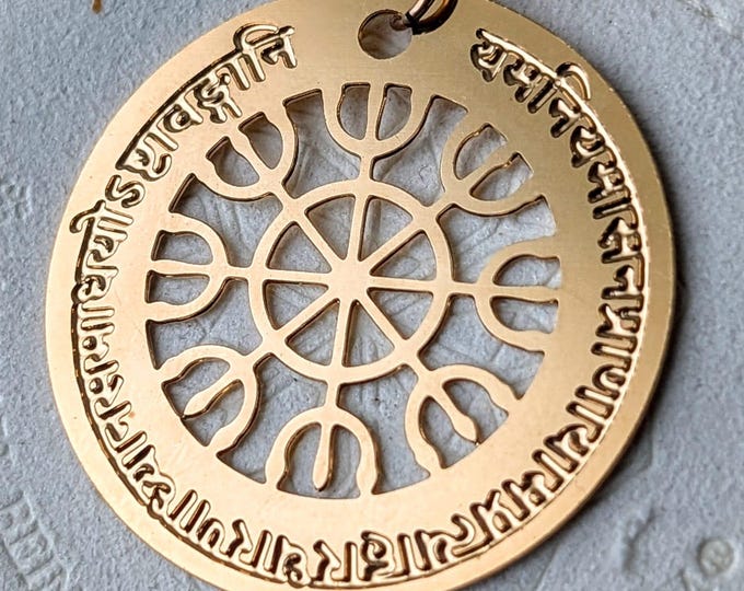Ashtanga Yoga Necklace, Sanskrit Yantra Pendant, Gold Filled Chain