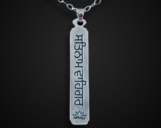 Sat Nam Wahe Guru Necklace, Sterling Silver Sikh Mantra Pendant