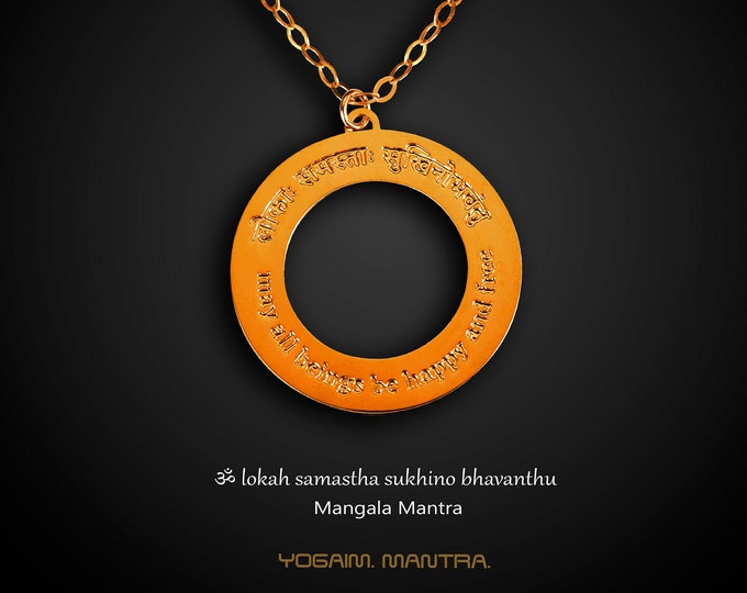 Om Lokah Samastah Sukhino Bhavantu mantra necklace, Sanskrit Necklace, Mangala Mantra Jewelry, Mantra Jewelry, Yoga talisman, Yoga Jewelry