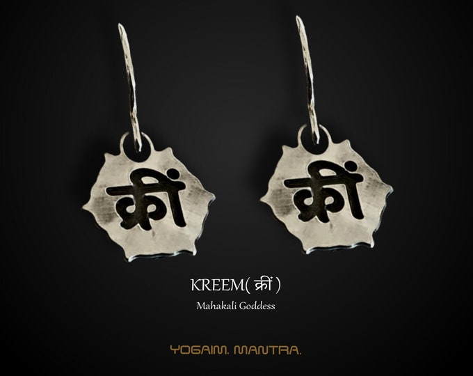 Sanskrit Bījamantra Dangle Earrings, Yoga Jewelry
