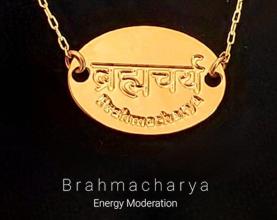 Yoga yamas Brahmacharya necklace, Energy Moderation pendant, Patanjali yoga Sutras.