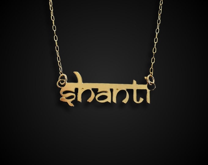 Shanti Sanskrit Necklace, Gold Plated Peace Jewelry