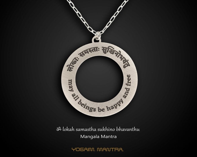 Sanskrit Mantra Necklace, Om Lokah Samastah, Yoga Jewelry