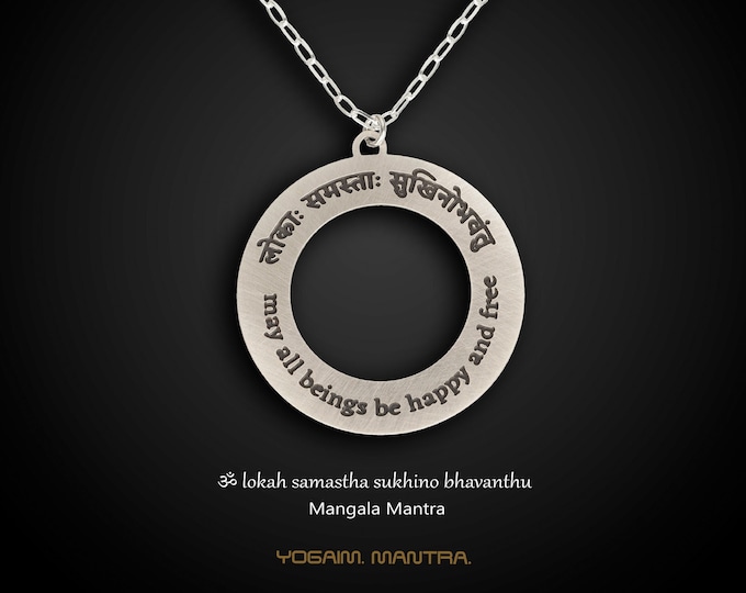 Om Lokah Samastah Sukhino Bhavantu mantra pendant. Mantra Sanskrit necklace. Mangala Mantra pendant, Yoga talisman, Limited Edition.