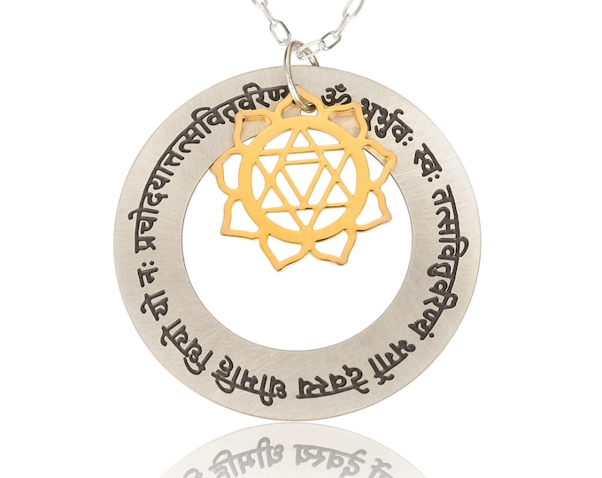 Gayatri Mantra Pendant, Yoga Meditation Necklace