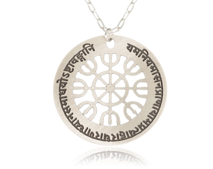 Ashtanga Yoga Necklace, Sanskrit Yantra Pendant, Yoga Gift