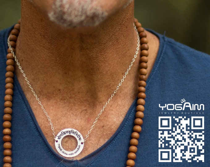 Yoga Citta Vritt Nirodha, Yoga Necklace for Men, Yoga Necklace, Sanskrit Mantra Necklace, Hindu Necklace, Yoga Gift Jewelry, Boho Necklace