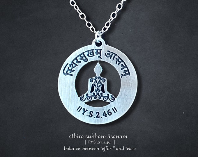 Sthira Sukham Asanam Necklace, Engraved Sanskrit Pendant, Yoga Jewelry