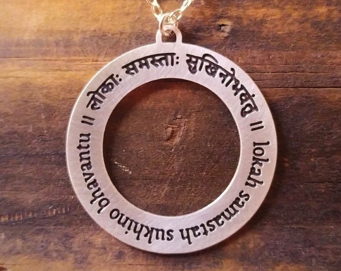 Sanskrit Mantra Necklace, Lokah Samastah, Yoga Gift