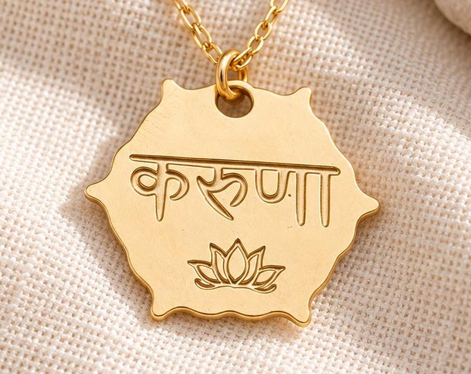 Karuna Compassion Necklace, Sanskrit Lotus Pendant, Buddhist Jewelry, Mindfulness Meditation Gift