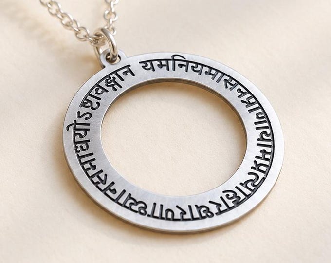 The Eight Limbs of Yoga – Ashtanga Yoga Necklace, Patanjali Yoga Sutra Sanskrit Pendant, Meditation Jewelry, Yoga Teacher Gift