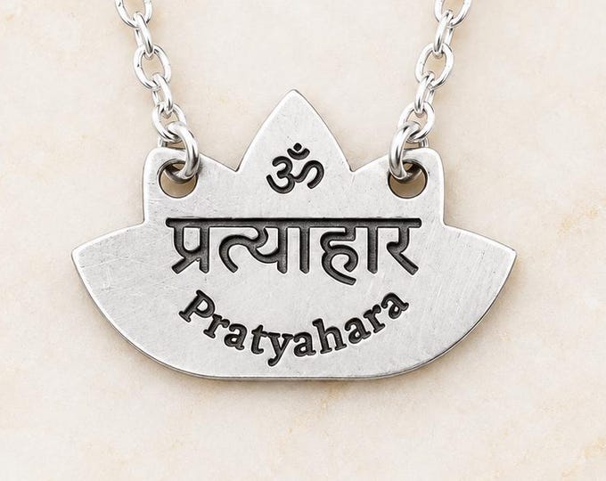 Pratyahara Necklace, Yoga Teacher Gift, Sanskrit Lotus Pendant, Spiritual Jewelry, Meaningful Gift for Yoga Lovers