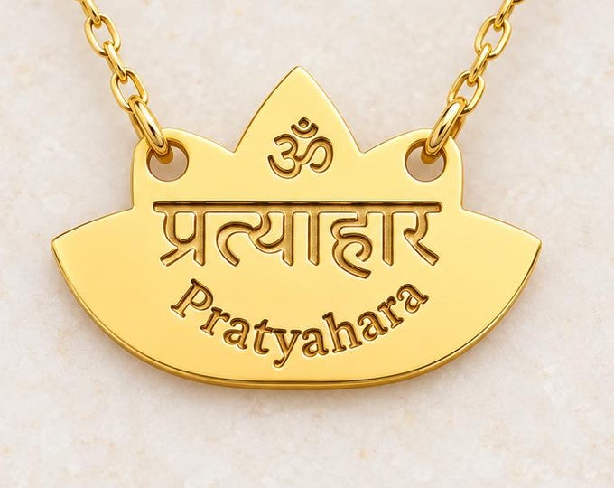 Mindfulness Necklace, Pratyahara Sanskrit Pendant, Inner Peace Jewelry, Meaningful Self Care Gift, Yoga Teacher Gift