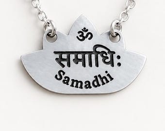 Samadhi Lotus Necklace, Mindfulness & Meditation Jewelry, Sanskrit Yoga Pendant, Inner Peace Gift, 14K Gold or Silver Plated