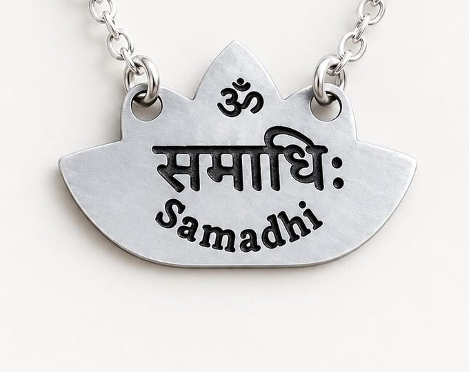 Samadhi Lotus Necklace, Mindfulness & Meditation Jewelry, Sanskrit Yoga Pendant, Inner Peace Gift, 14K Gold or Silver Plated