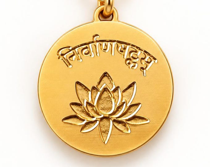 Nirvana Shatakam Necklace, Sanskrit Mantra Pendant, Advaita Vedanta Yoga Jewelry, Spiritual Gift for Self-Discovery