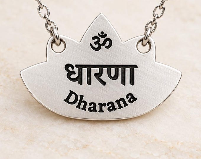 Dharana Necklace, Sanskrit Meditation Pendant, Focus and Mindfulness Jewelry, Patanjali Yoga Sutras, Yoga Teacher Gift