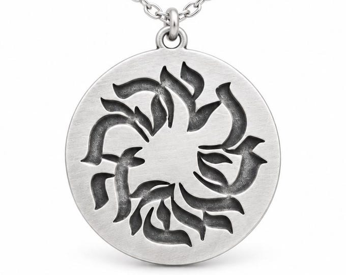 I Am That I Am Necklace, Ehyeh Asher Ehyeh Hebrew Pendant, Kabbalah Inspired Jewelry, Meaningful Spiritual Gift