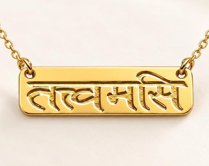 Tat Tvam Asi Necklace, Thou art that, Sanskrit Philosophy Pendant, Vedanta Yoga Jewelry, Nonduality jewelry