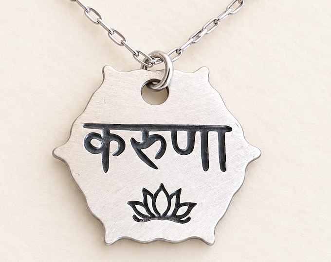 Karuna Lotus Necklace, Sanskrit Compassion Pendant, Mindfulness & Meditation Gift