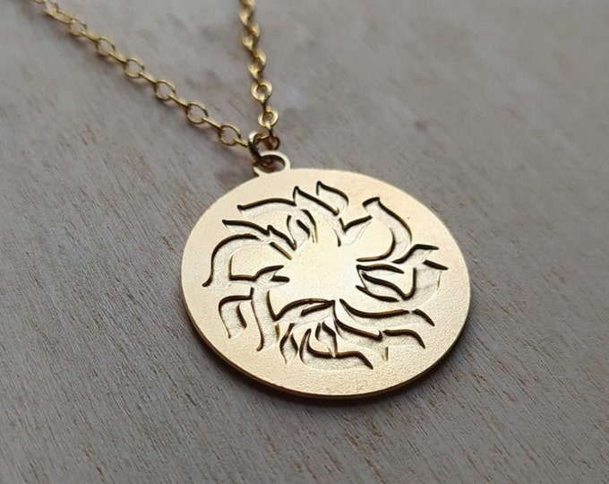 Ehyeh Asher Ehyeh Necklace, Gold Hebrew Pendant, Jewish Mysticism Jewelry